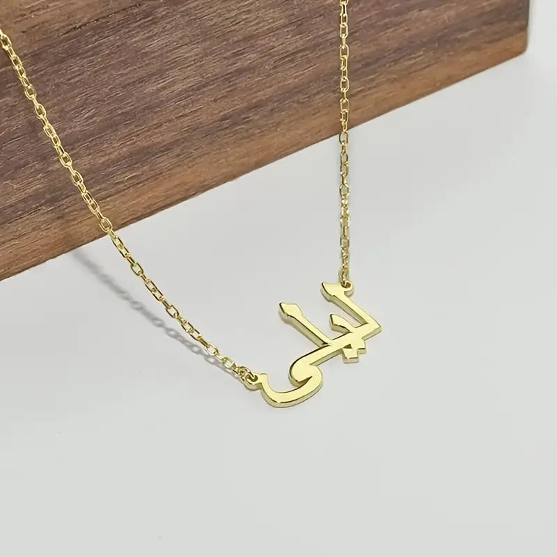 Custumizable Necklce