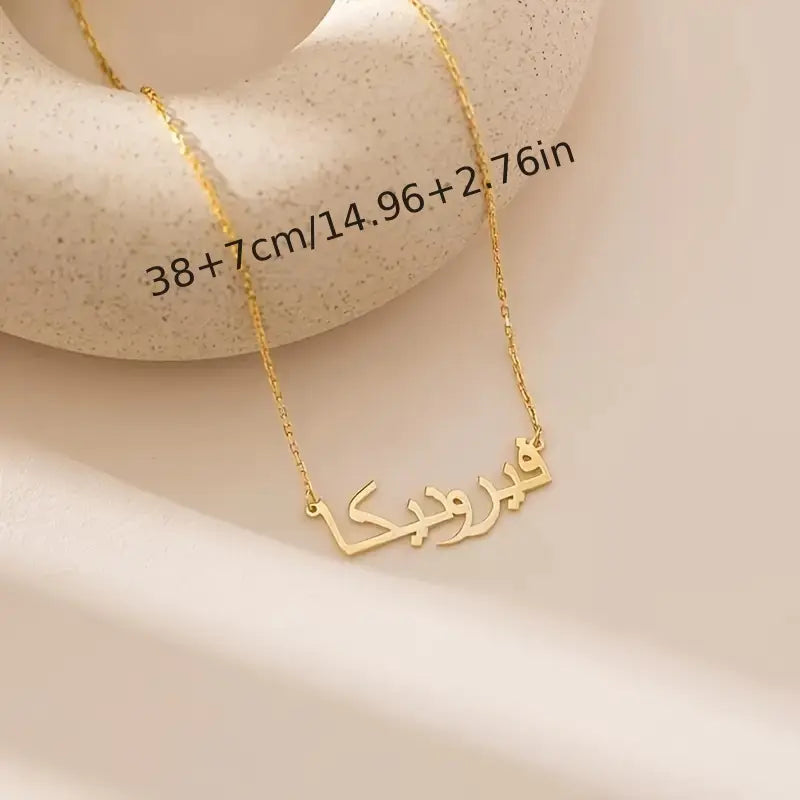 Custumizable Necklce